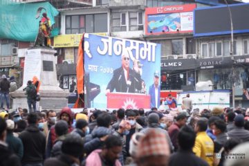Olipath, Centrality and Trust Issues: India-Nepal Muddled Neighbourhood Friendship