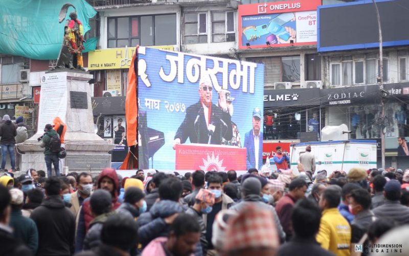 Olipath, Centrality and Trust Issues: India-Nepal Muddled Neighbourhood Friendship