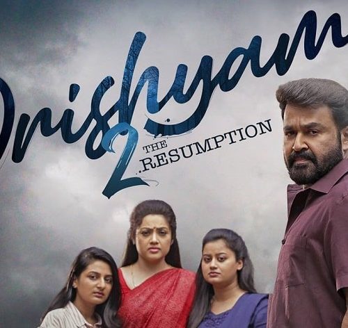 Drishyam 1 and 2: Why Jeethu Joseph’s films are not the  average cat-and-mouse chase
